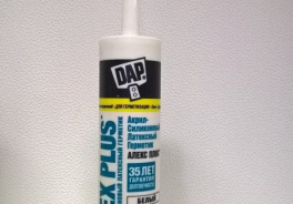 DAP