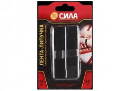 СИЛА