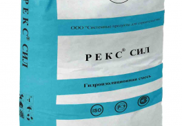 СИЛА
