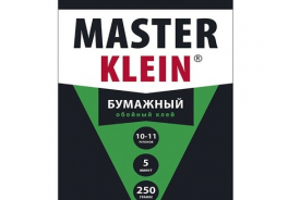 Master Klein