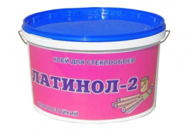 Быт-Сервис
