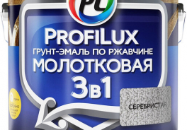 Profilux