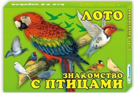 Гелий