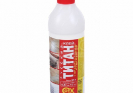 Титан