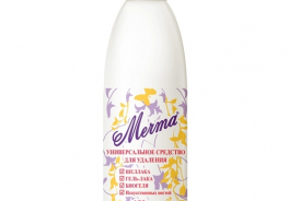 Мечта