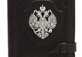 АЛЬТМАСТЕР