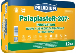 Paladium