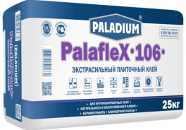 Paladium