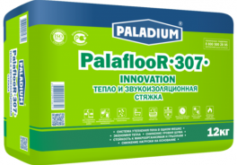 Paladium