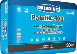 Paladium