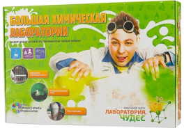 Инновации для детей