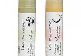 Мыловарня Романовых