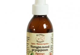 Мыловарня Романовых