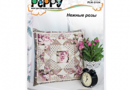 PePPY