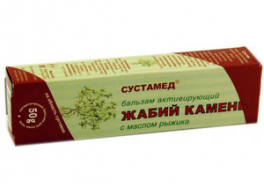 Фитосила