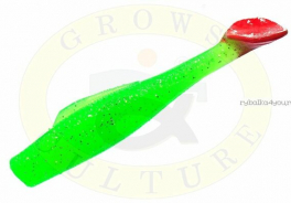 GROWS CULTURE