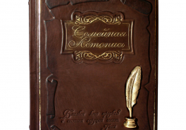 Elite Book