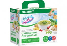 ЛЕОВИТ
