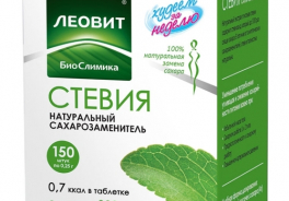 ЛЕОВИТ