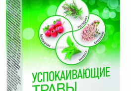ЛЕОВИТ