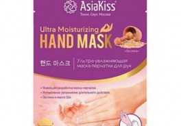 Asiakiss