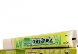 HerbExtra