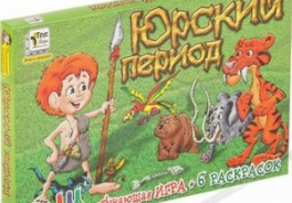 Добрые Игрушки