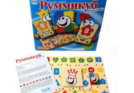 Rummikub