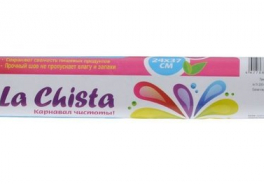 La Chista