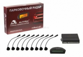Autrix