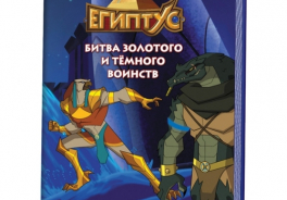 Контэнт