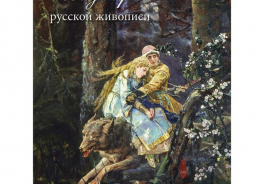 Контэнт