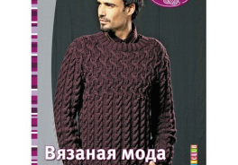 Контэнт