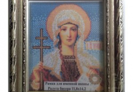 Мир багета