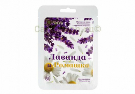 Arcana Natura