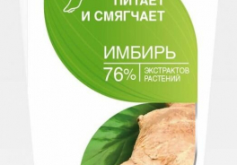 Пракседис