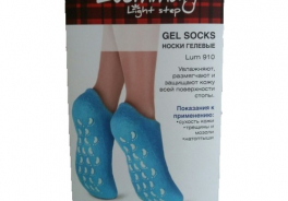Luomma