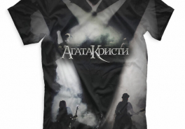 АГАТ