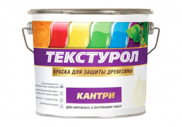 ТЕКСТУРОЛ
