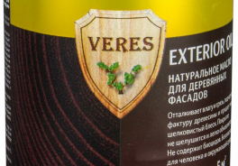 VERES