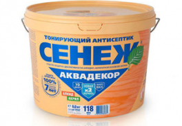 СЕНЕЖ