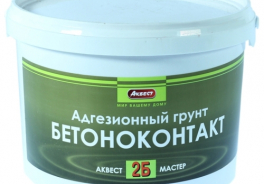 Аквест
