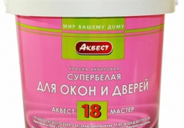 Аквест