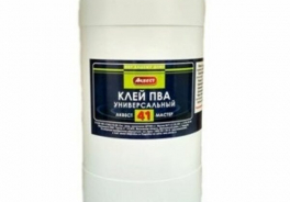 Аквест