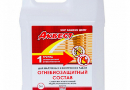 Аквест