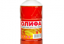 Вершина