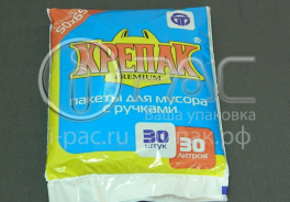 Крепак