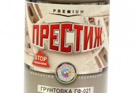 ПРЕСТИЖ
