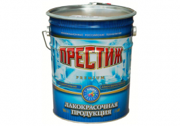 ПРЕСТИЖ