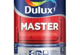 Dulux